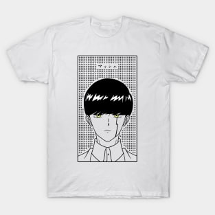 Mash Burnedead - Light Ver T-Shirt